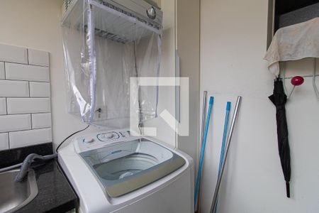 Apartamento à venda com 75m², 2 quartos e sem vaga Apartamento à venda com 75m², 2 quartos e sem vagaÁrea de Serviço