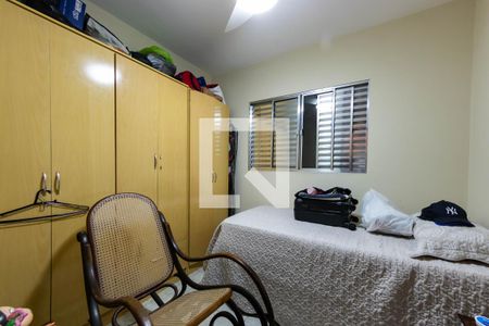 Casa à venda com 300m², 3 quartos e 6 vagasQuarto 2