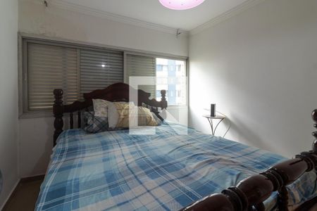 Apartamento à venda com 524m², 3 quartos e 3 vagasQuarto Suíte 2
