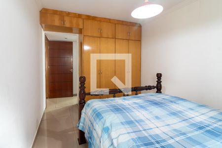 Apartamento à venda com 524m², 3 quartos e 3 vagasQuarto Suíte 2
