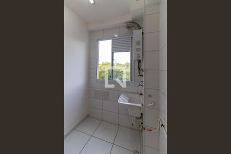Apartamento à venda com 40m², 2 quartos e sem vagaLavanderia 