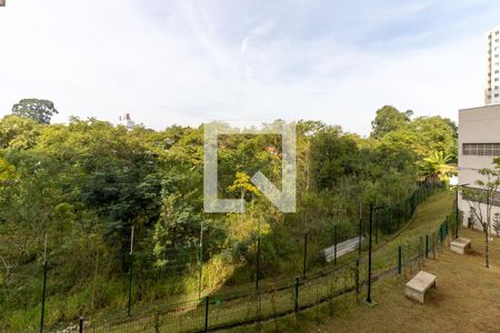 Apartamento à venda com 40m², 2 quartos e sem vagaVista da Lavanderia 