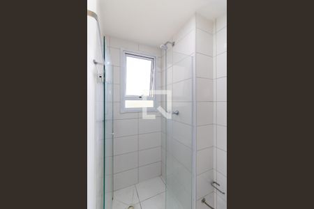 Apartamento à venda com 40m², 2 quartos e sem vagaBanheiro 