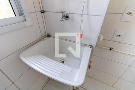 Apartamento à venda com 40m², 2 quartos e sem vagaLavanderia 