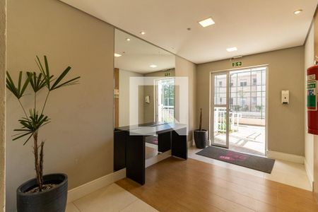 Apartamento à venda com 40m², 2 quartos e sem vagaHall de Entrada 