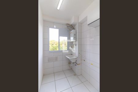 Apartamento à venda com 40m², 2 quartos e sem vagaLavanderia 