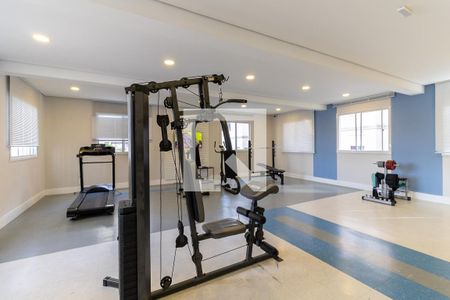 Apartamento à venda com 40m², 2 quartos e sem vagaAcademia 