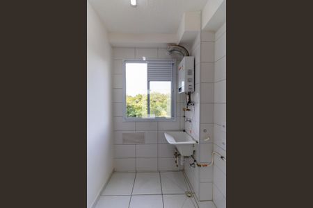 Apartamento à venda com 40m², 2 quartos e sem vagaLavanderia 