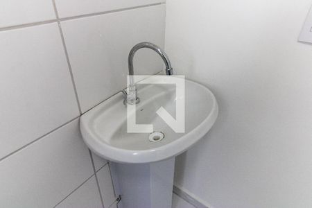 Apartamento à venda com 40m², 2 quartos e sem vagaBanheiro 