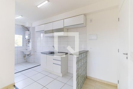 Apartamento à venda com 40m², 2 quartos e sem vagaCozinha 
