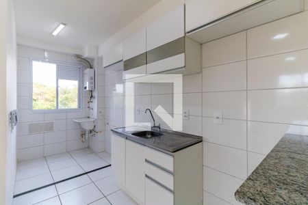 Apartamento à venda com 40m², 2 quartos e sem vagaCozinha 
