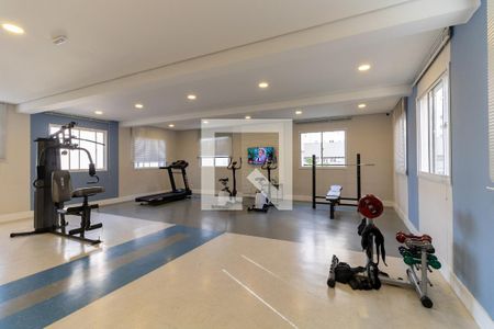 Apartamento à venda com 40m², 2 quartos e sem vagaAcademia 