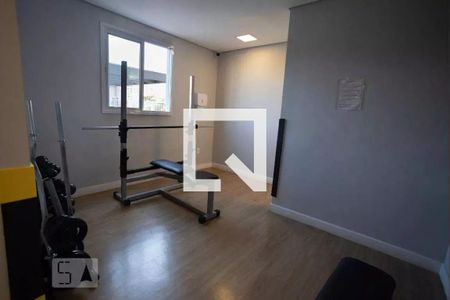 Apartamento à venda com 118m², 2 quartos e 1 vagaAcademia