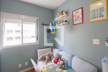 Apartamento para alugar com 63m², 2 quartos e 1 vagaQuarto