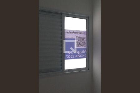 Apartamento à venda com 60m², 2 quartos e 1 vagaPlaca