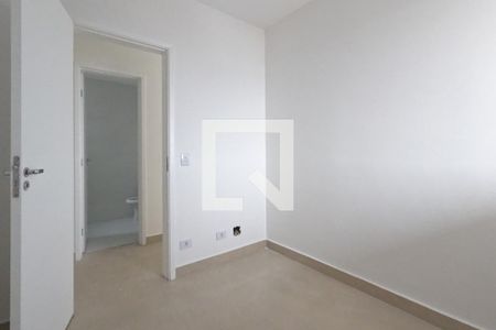 Apartamento à venda com 60m², 2 quartos e 1 vagaQuarto 1