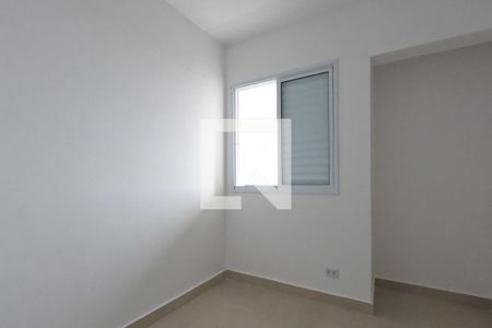 Apartamento à venda com 60m², 2 quartos e 1 vagaQuarto 1