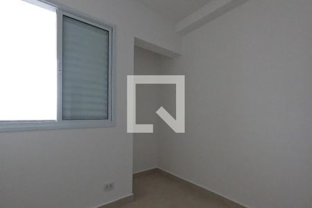 Apartamento à venda com 60m², 2 quartos e 1 vagaQuarto 1