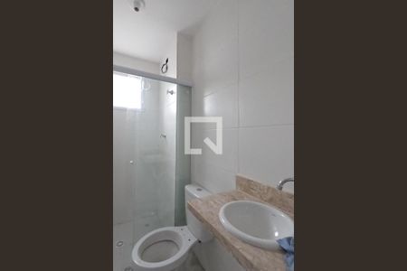 Apartamento à venda com 60m², 2 quartos e 1 vagaBanheiro da Suíte