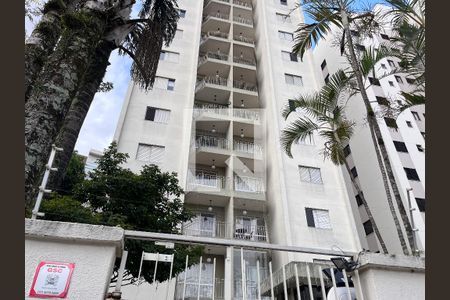 Apartamento para alugar com 55m², 2 quartos e 1 vagaFachada