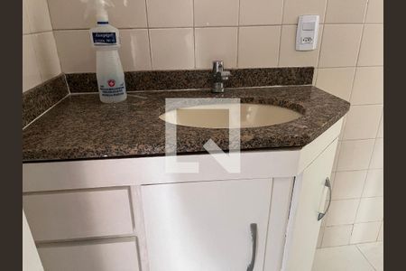 Apartamento para alugar com 55m², 2 quartos e 1 vagaBanheiro