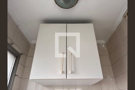 Apartamento para alugar com 55m², 2 quartos e 1 vagaLavanderia