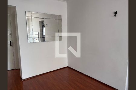 Apartamento para alugar com 55m², 2 quartos e 1 vagaSala