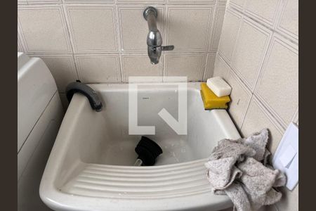Apartamento para alugar com 55m², 2 quartos e 1 vagaLavanderia