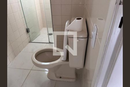 Apartamento para alugar com 55m², 2 quartos e 1 vagaBanheiro