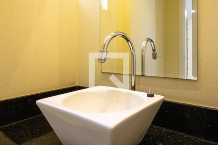 Apartamento para alugar com 80m², 2 quartos e 1 vagaLavabo