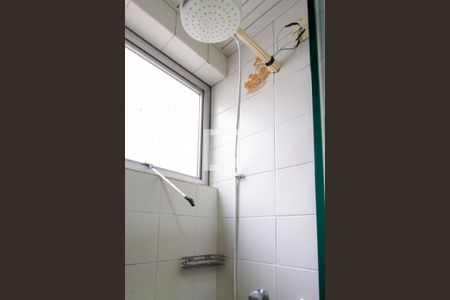 Apartamento para alugar com 80m², 2 quartos e 1 vagaBanheiro