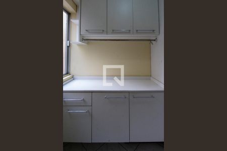 Apartamento para alugar com 80m², 2 quartos e 1 vagaÁrea de Serviço