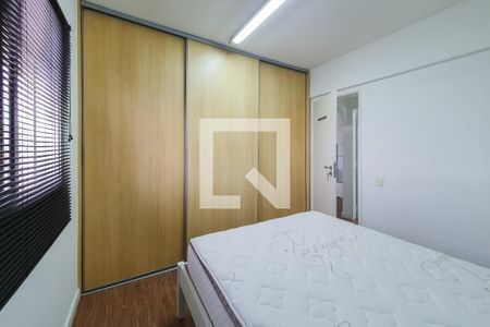 Apartamento à venda com 43m², 1 quarto e 1 vagaQuarto