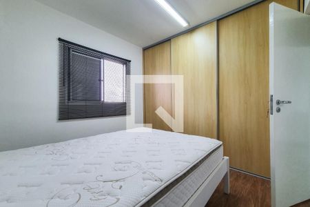 Apartamento à venda com 43m², 1 quarto e 1 vagaQuarto