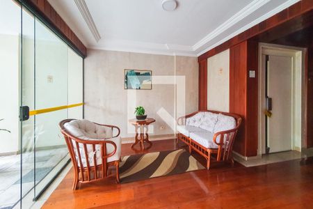 Apartamento à venda com 43m², 1 quarto e 1 vagaHall de Entrada