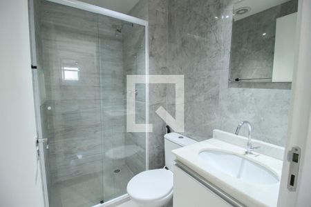 Apartamento para alugar com 60m², 2 quartos e 1 vagaSuíte