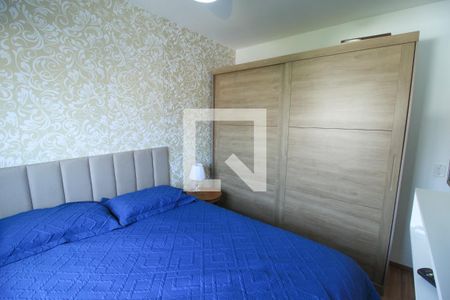 Apartamento para alugar com 60m², 2 quartos e 1 vagaQuarto
