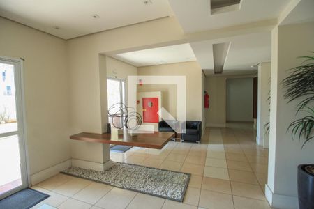 Apartamento para alugar com 60m², 2 quartos e 1 vagaÁrea comum