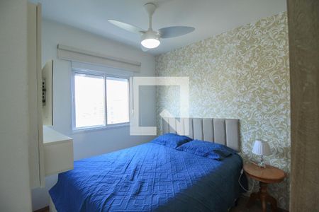 Apartamento para alugar com 60m², 2 quartos e 1 vagaQuarto