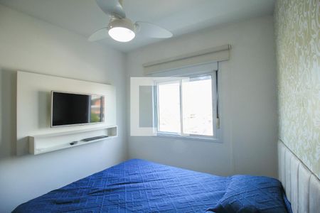 Apartamento para alugar com 60m², 2 quartos e 1 vagaQuarto