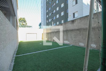 Apartamento para alugar com 60m², 2 quartos e 1 vagaÁrea comum