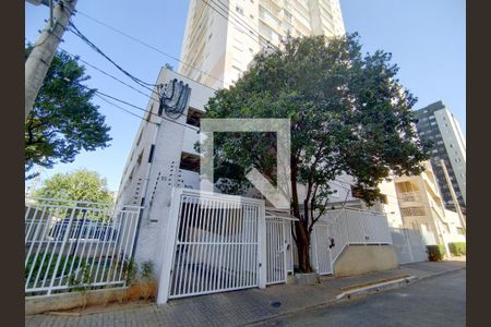 Apartamento para alugar com 60m², 2 quartos e 1 vagaFachada
