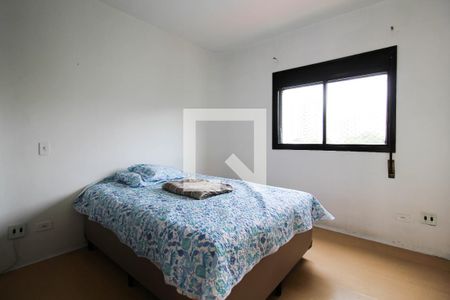Suíte de apartamento à venda com 1 quarto, 35m² em Itaim Bibi, São Paulo