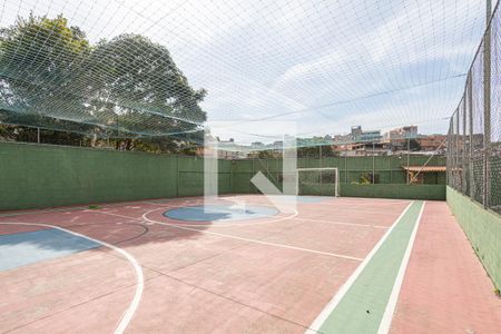 Apartamento à venda com 44m², 2 quartos e 1 vagaÁrea comum - Quadra