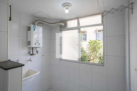 Apartamento à venda com 44m², 2 quartos e 1 vagaÁrea de Serviço