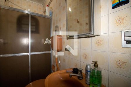 Casa à venda com 100m², 3 quartos e 2 vagas Casa à venda com 100m², 3 quartos e 2 vagasBanheiro Auxiliar 2