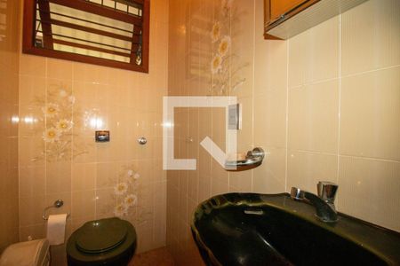 Casa à venda com 100m², 3 quartos e 2 vagas Casa à venda com 100m², 3 quartos e 2 vagasLavabo