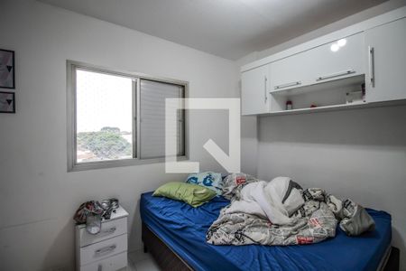 Quarto de apartamento à venda com 1 quarto, 62m² em Vila Mascote, São Paulo