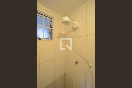 Studio para alugar com 21m², 1 quarto e sem vagaBanheiro