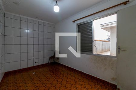 Casa à venda com 450m², 4 quartos e 8 vagas Casa à venda com 450m², 4 quartos e 8 vagasQuarto de Serviço